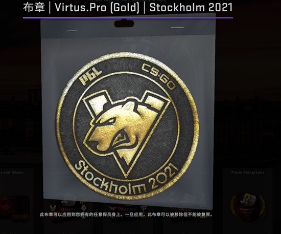 PUBG第三代女团皮肤曝光背后的团队揭秘