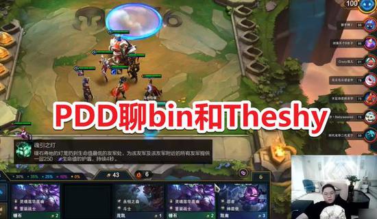 赛季末打野英雄推荐，助你轻松上分的四大选择