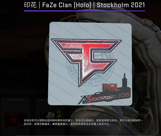 王者荣耀新赛季夏侯惇边路攻略与出装建议