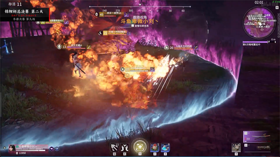 DOTA2不朽杯总决赛即将开启，热度席卷全网