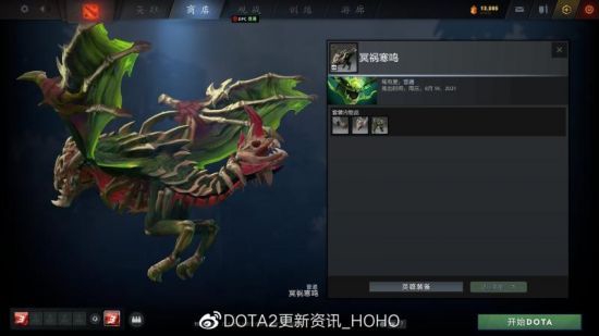 神秘账号引发热议 AI在LOL韩服的崛起