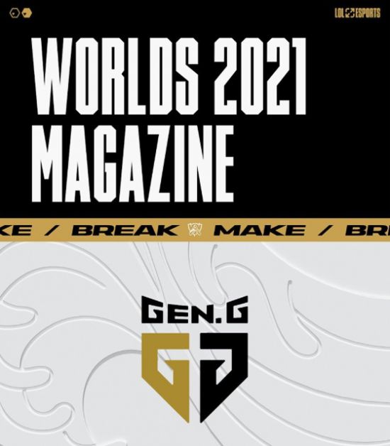 腾讯王者荣耀世界移动端技术测试开启在即