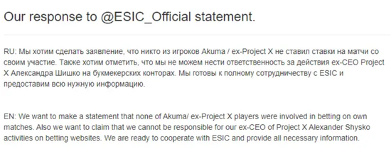 腾讯电竞与亚奥理事会战略合作引领亚洲电竞新潮流