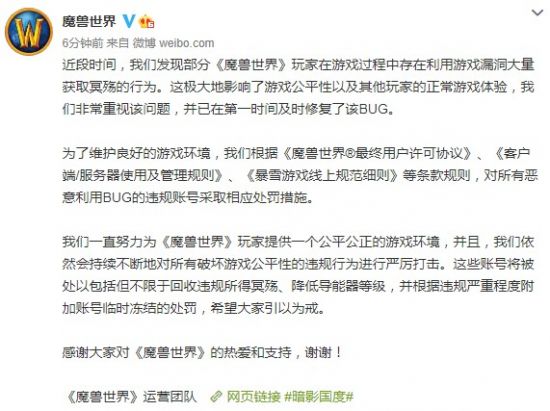 2025年印度PC市场出货量首次突破1500万台