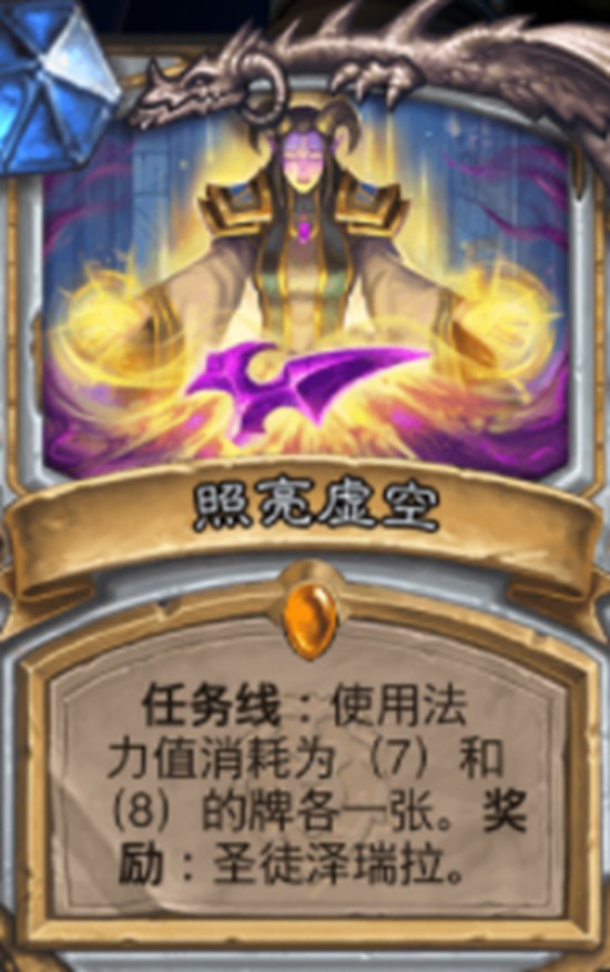 北京朝阳助力游戏电竞产业高质量发展新举措