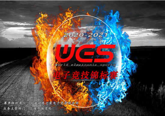 2026LPL第二赛段骑士之路和淘汰赛日历全解析