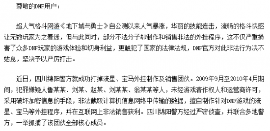 IEM重返成都 电竞赛事成为年轻人新选择