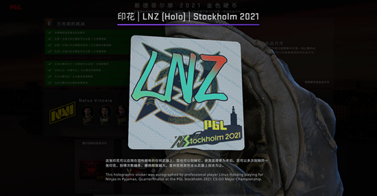 DOTA2国际邀请赛TI15重返上海中国战队XG获直邀