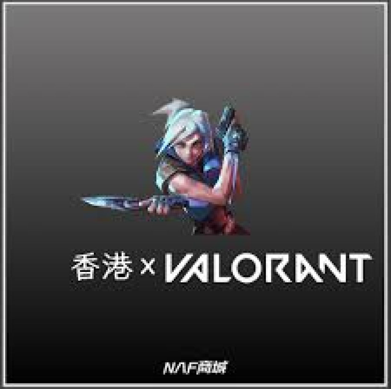 关于竞技宝